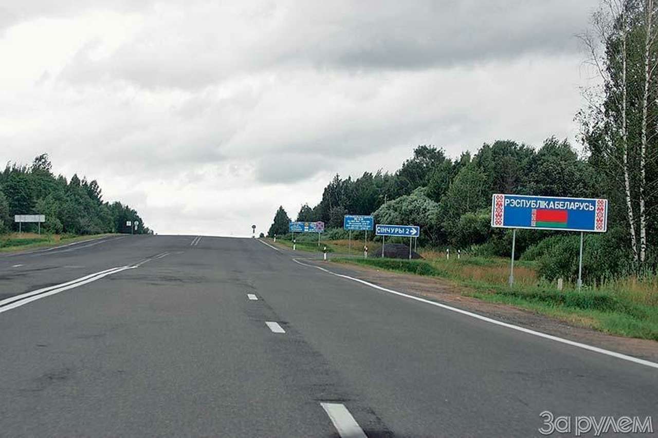 «братский» конвой