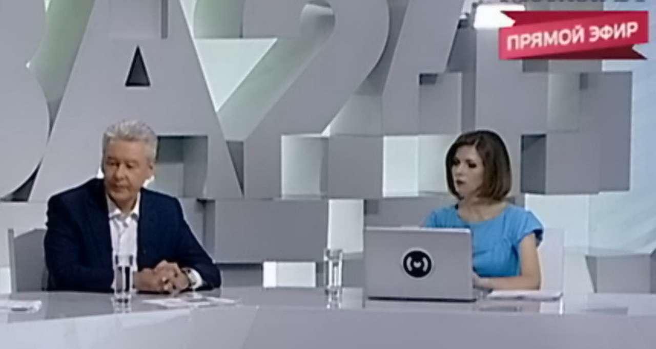 Собянин: Платного въезда в центр Москвы не будет