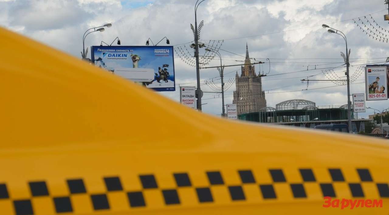 Убить нелегала в такси! Будем спорить?