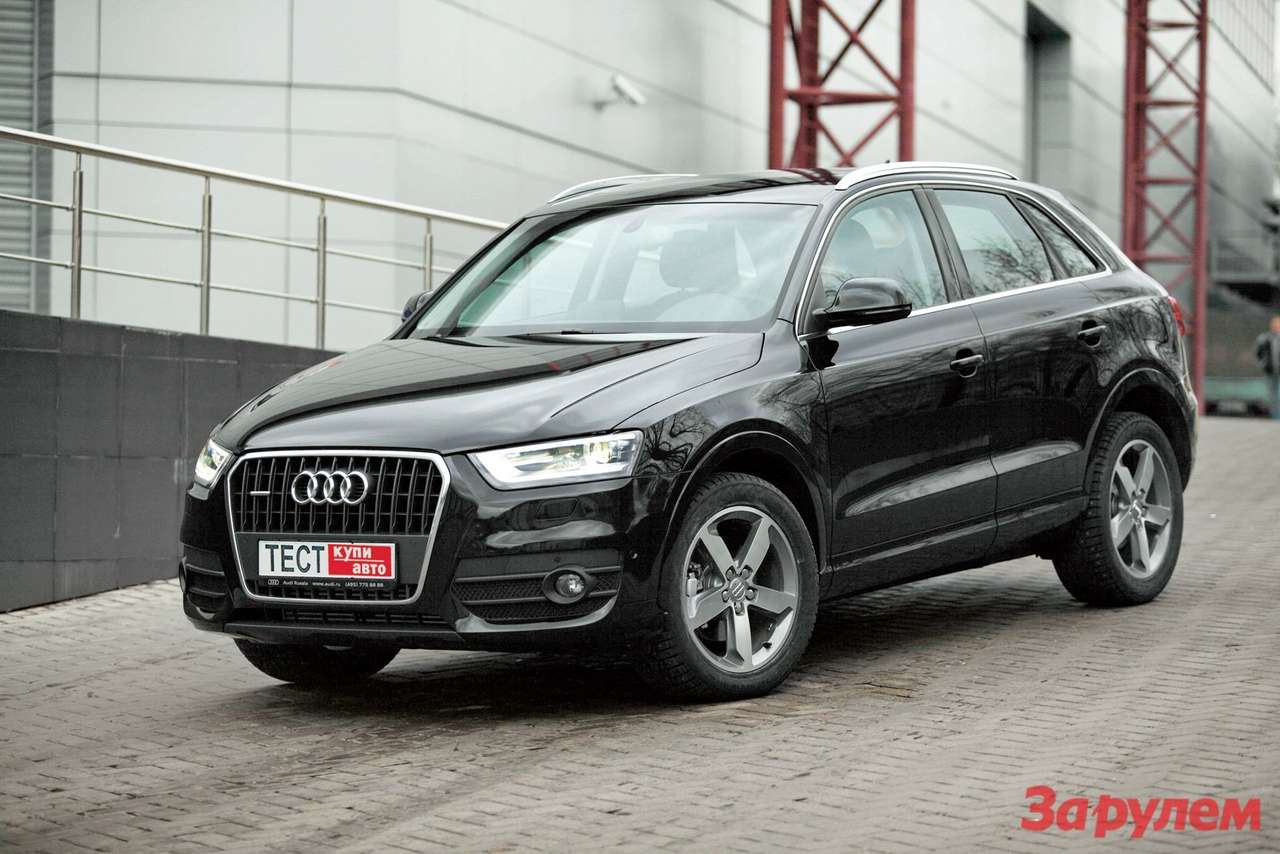 Оптимальный «АУДИ-Q3», от 1 287 900 руб.