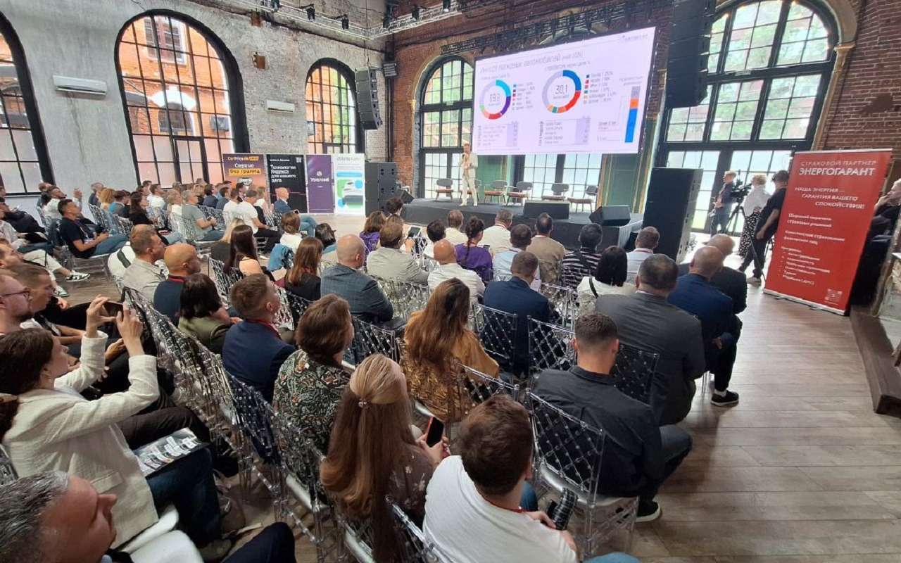 Форум MarketAuto – 2025: новый взгляд на автомобильный маркетинг