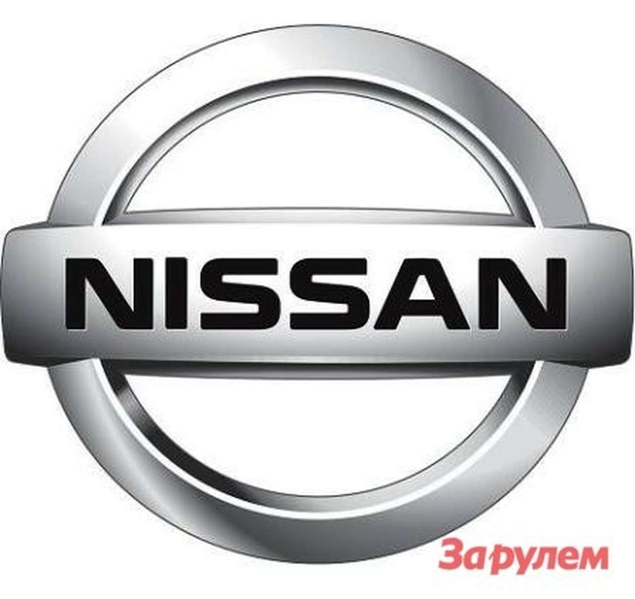 Россия стала рынком номер один для Nissan