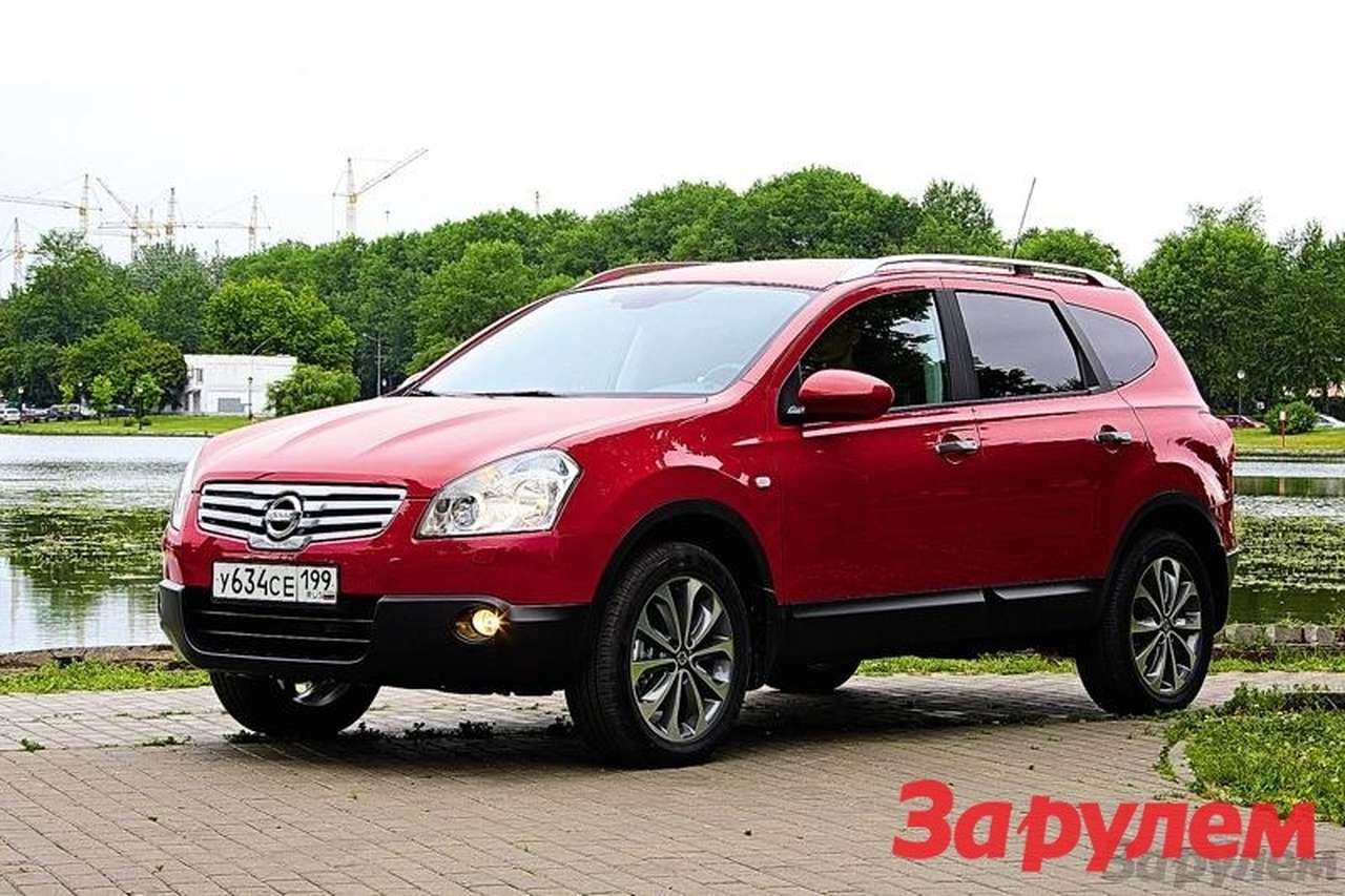 Третий ряд - для детей