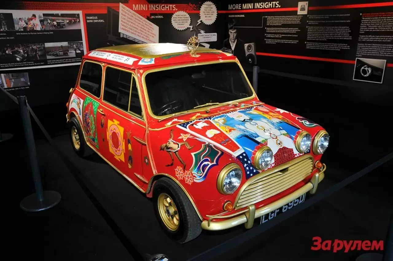 MINI United 2012: фанаты MINI всех стран, объединяйтесь! 