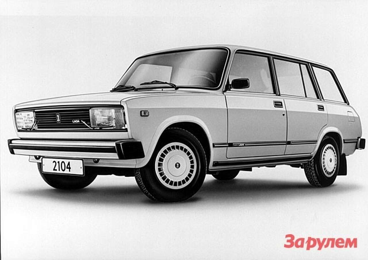 В Ижевске сварили последний кузов Lada 2104