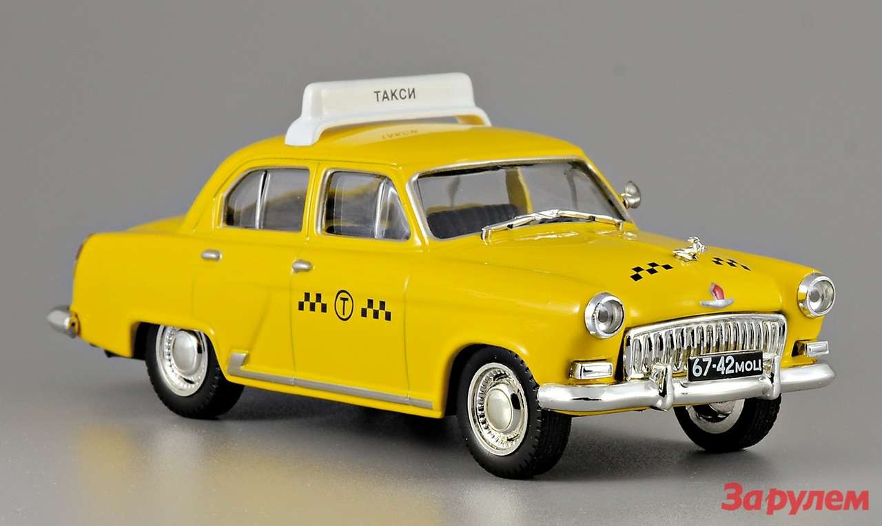 Такси хотят разделить на желтые и премиальные