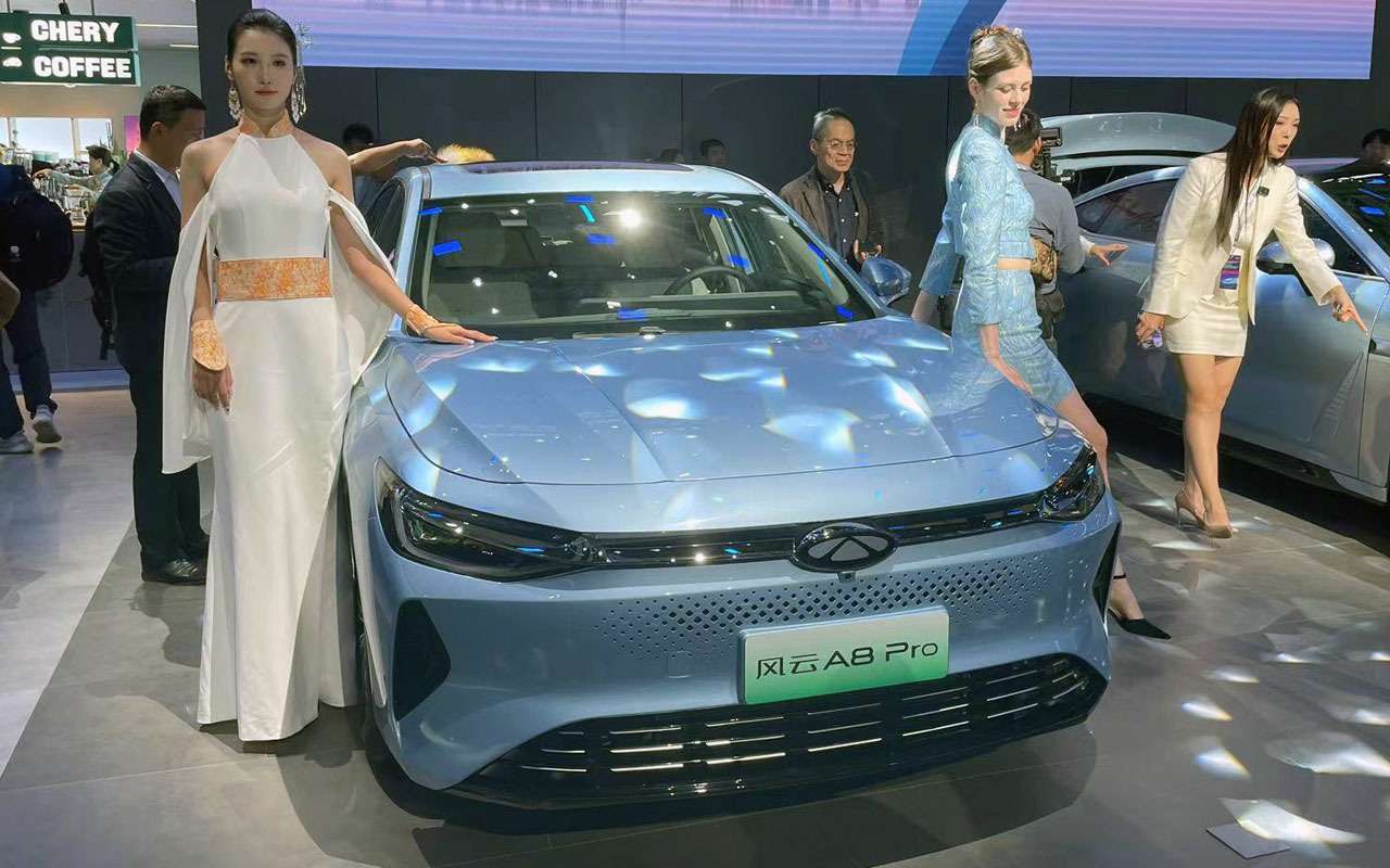 Chery Fulwin A8