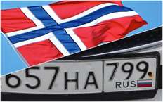 Полный список стран ЕС, запретивших въезд российским авто