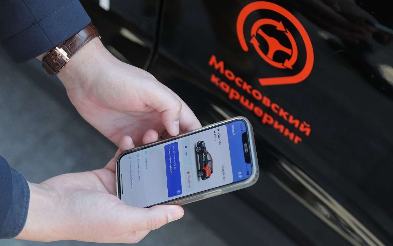 Россияне отказываются от личных автомобилей: цены неподъемные