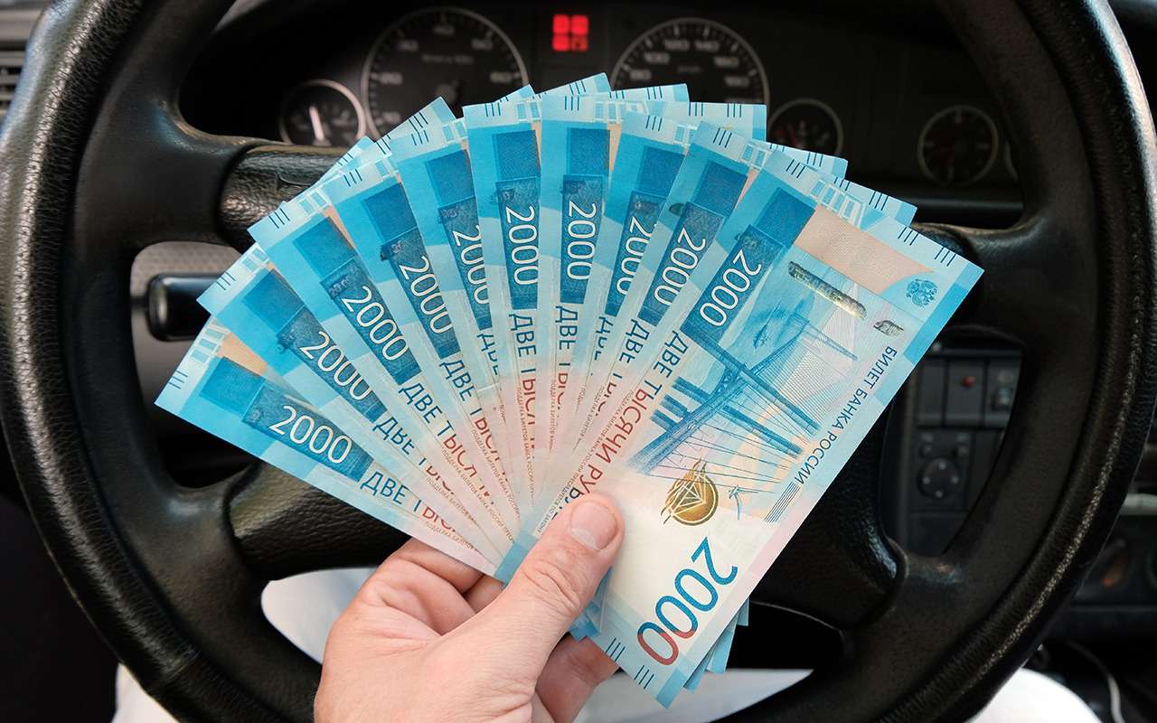 Водители не спешат оплачивать транспортный налог