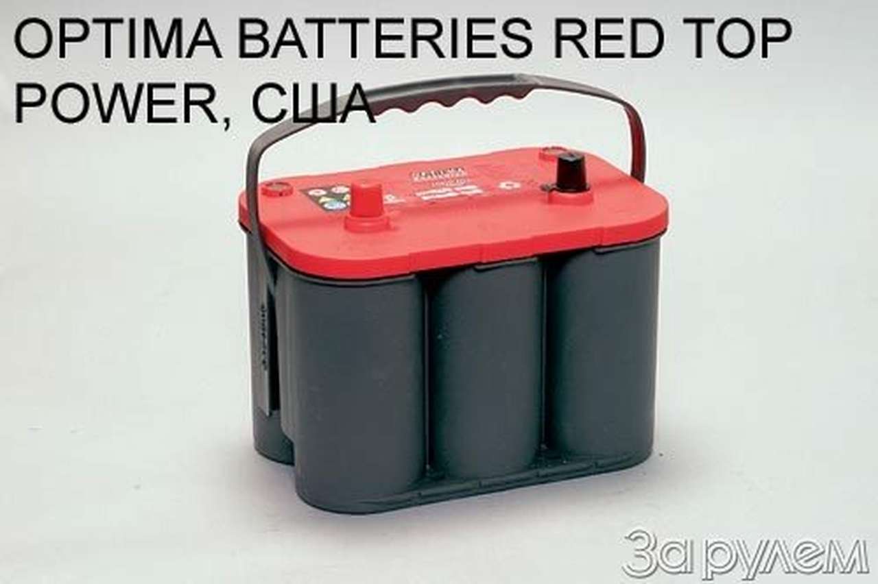 ЭКСПЕРТИЗА: АККУМУЛЯТОРЫ 55 А.ч. ТРИ НЕДЕЛИ В ВАННЕ