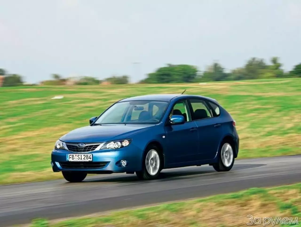 Центр симметрии