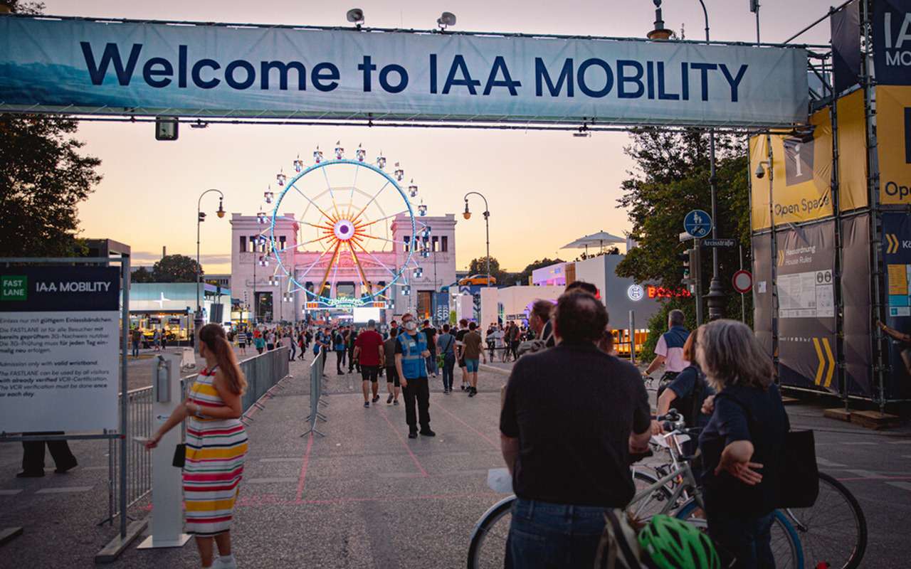 Международный автосалон в Мюнхене: что там стоит посмотреть