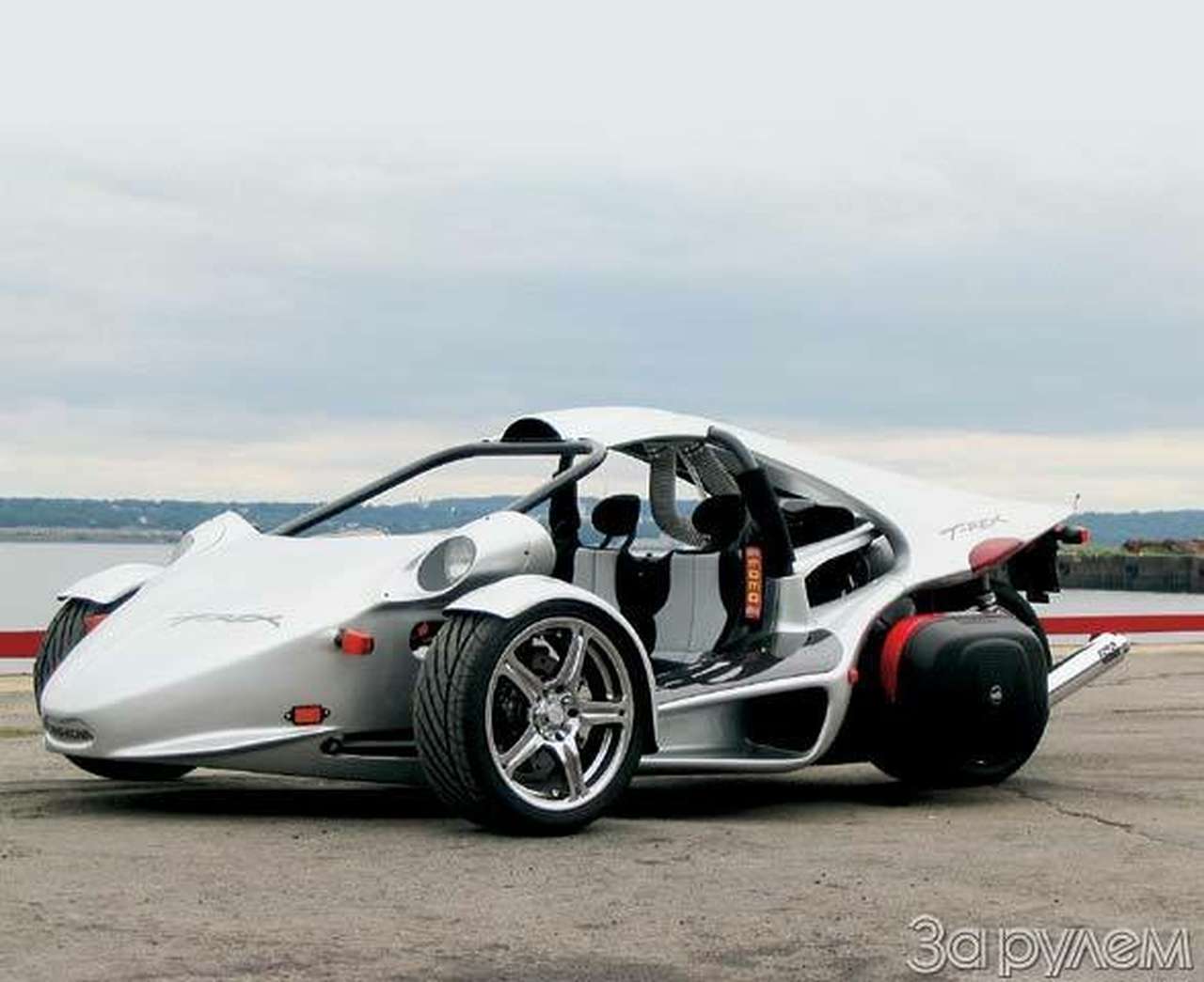 Горячий гибрид