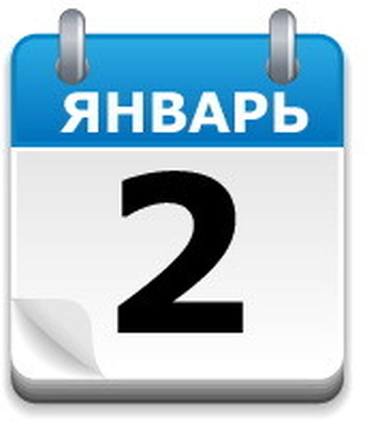 Этот день в автомобильном мире