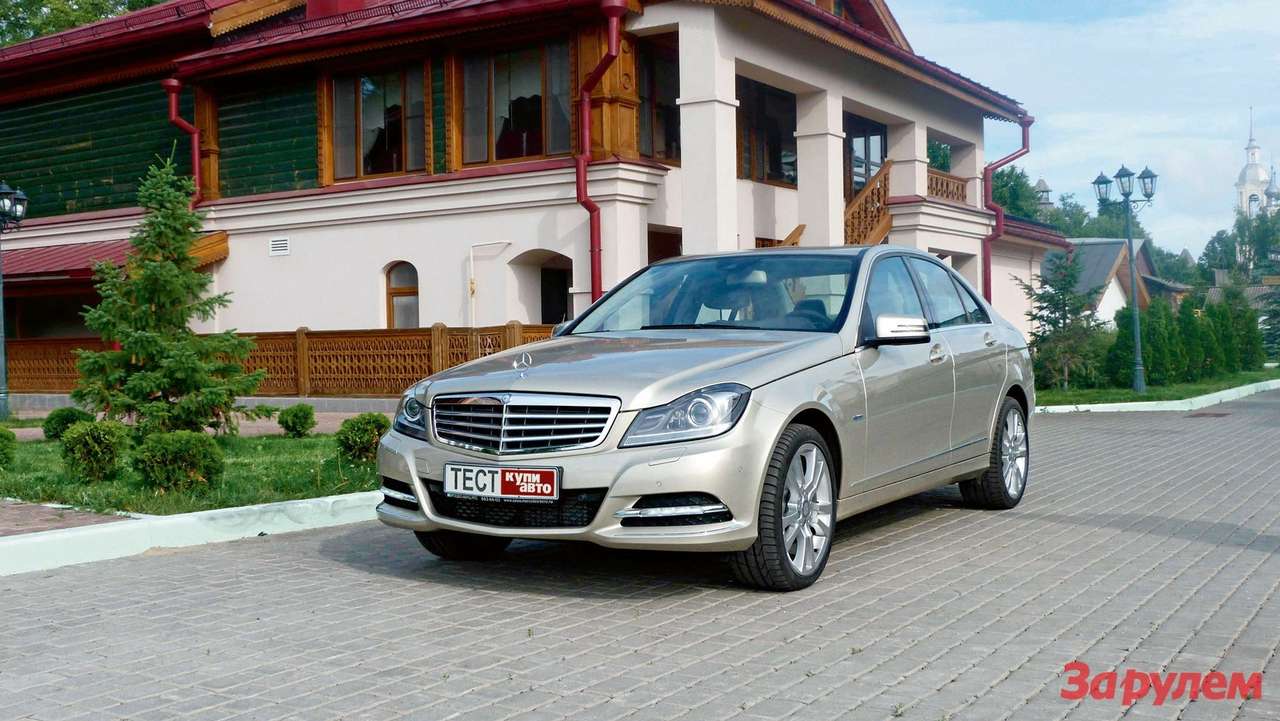 Какой выбрать Mercedes-Benz C-Class