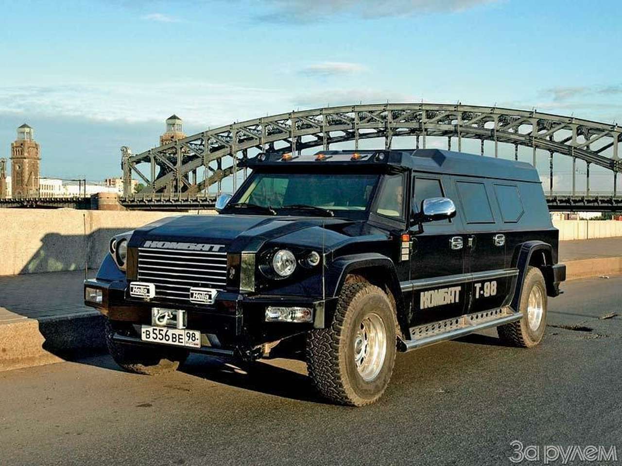 Броненосец с удобствами