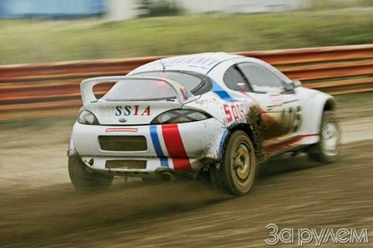 Зверь-машина