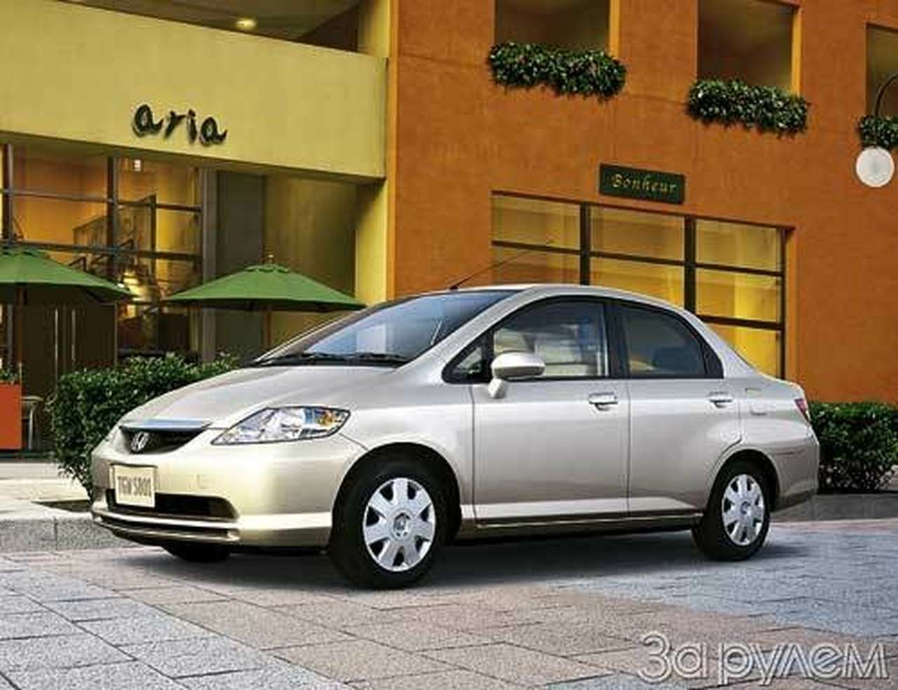 "хонда-фит ария"