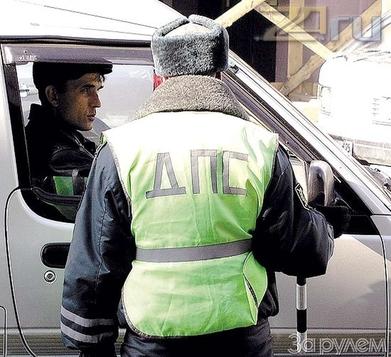 Хождение за правами