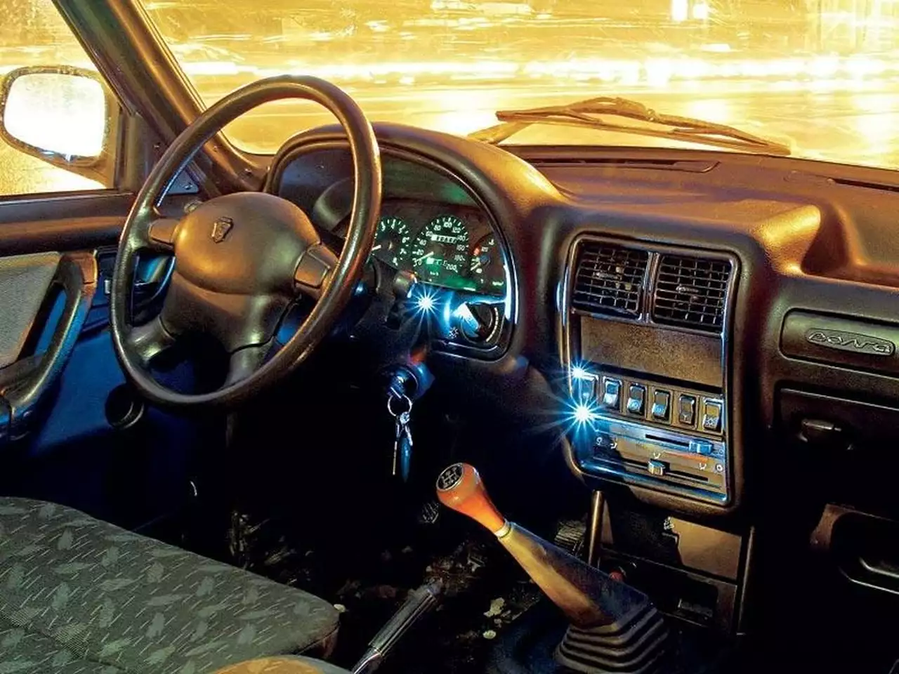 Электропакет