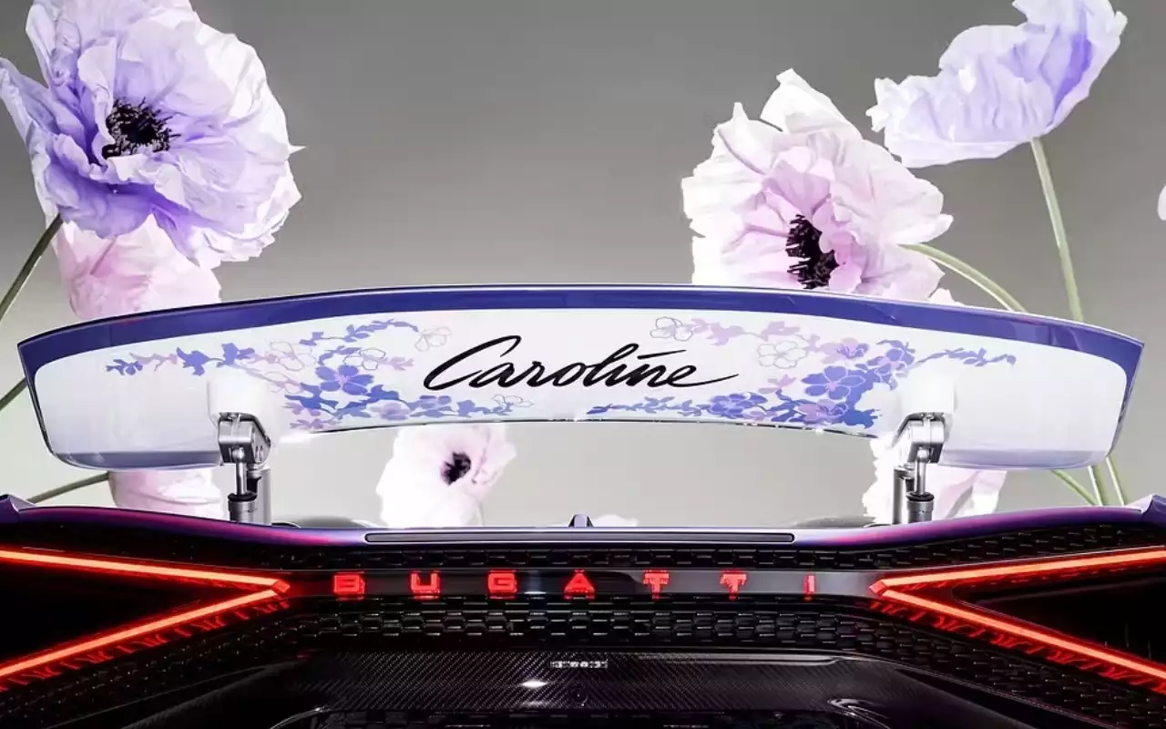 Лавандовый раф? Нет — Бугатти!