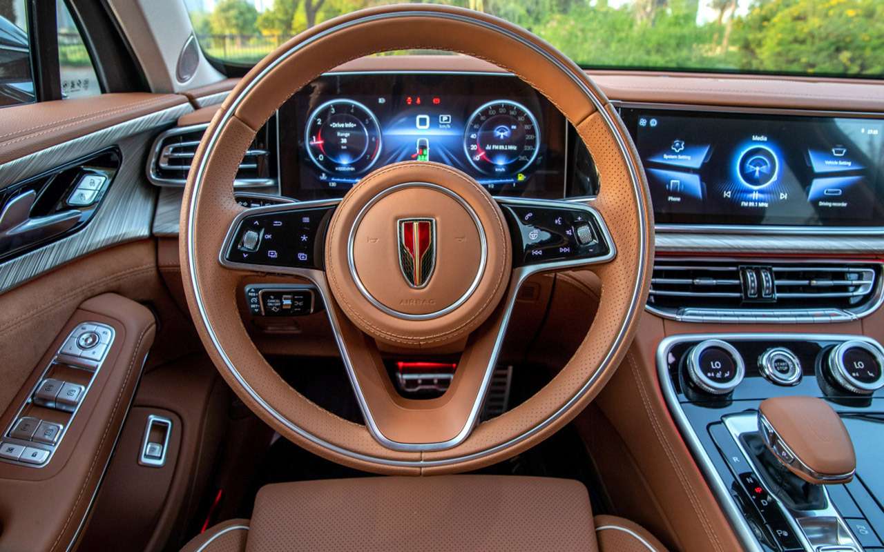 Не знаете, как произносить «Hongqi»? Не вы одни!