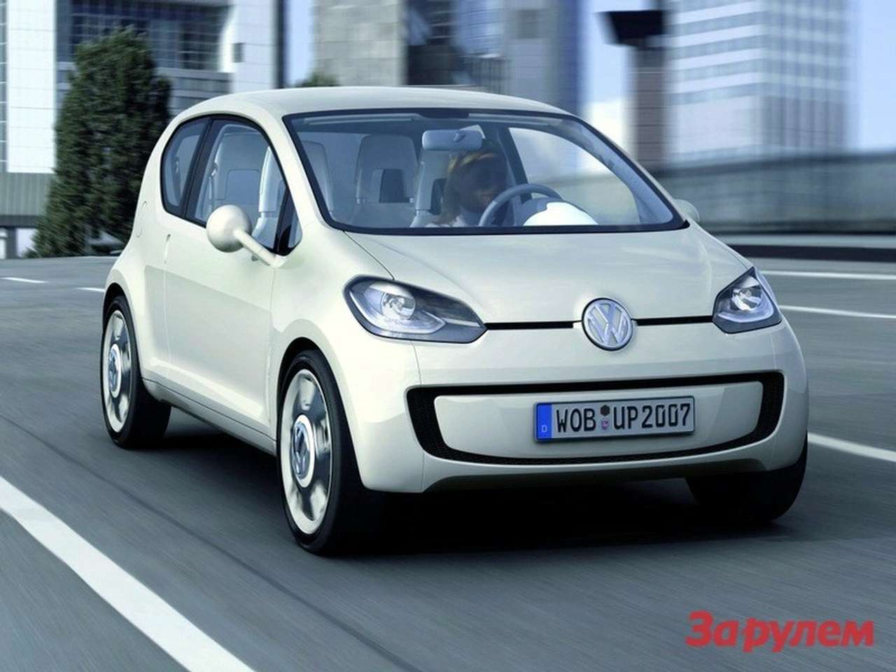 Названы цены компакта Volkswagen Up!