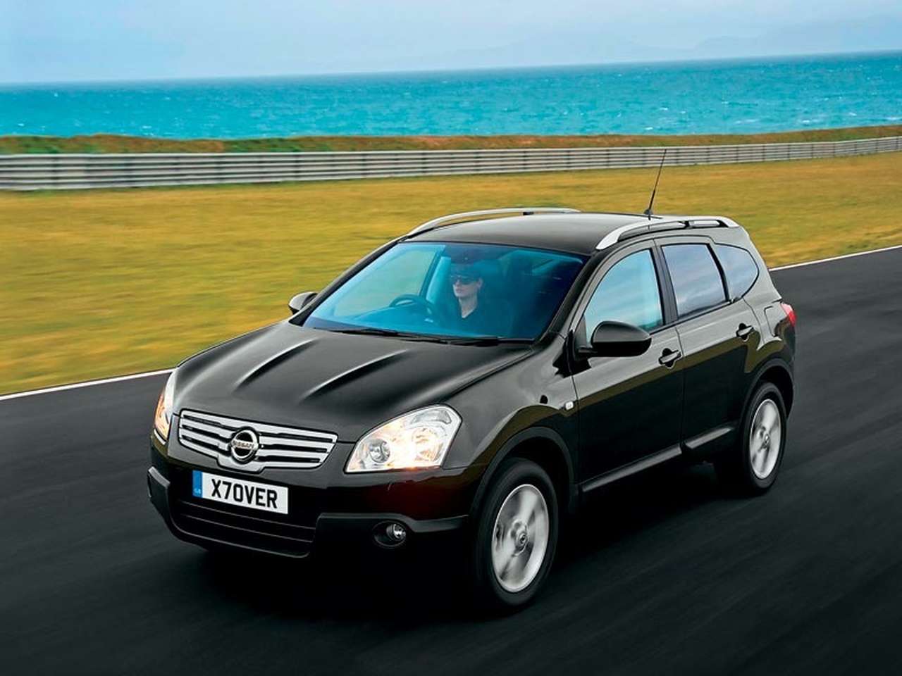 Пять с плюсом