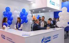 «Газпромнефть-СМ» представила смазочные материалы и цифровые решения для добывающей промышленности