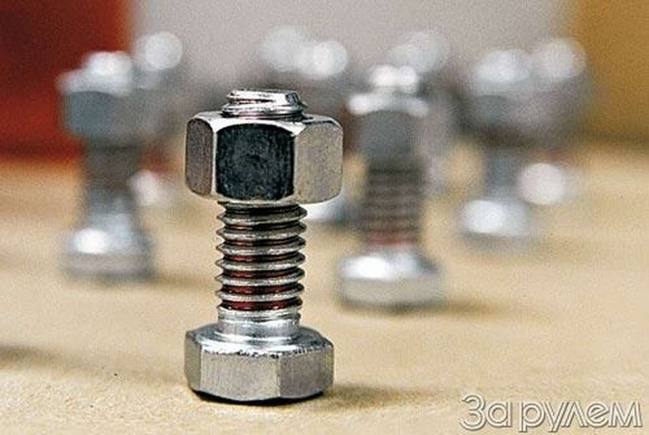 Ты мне - я тебе