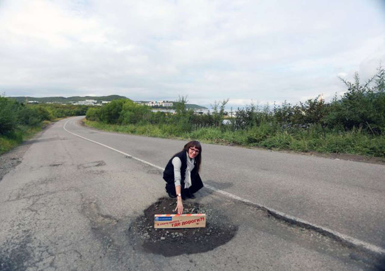 ОНФ составил рейтинг городов России по качеству дорог