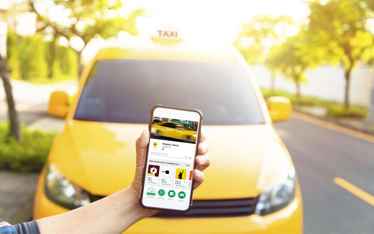 Таксист-нелегал не получит заказ из интернета – Госдума позаботится
