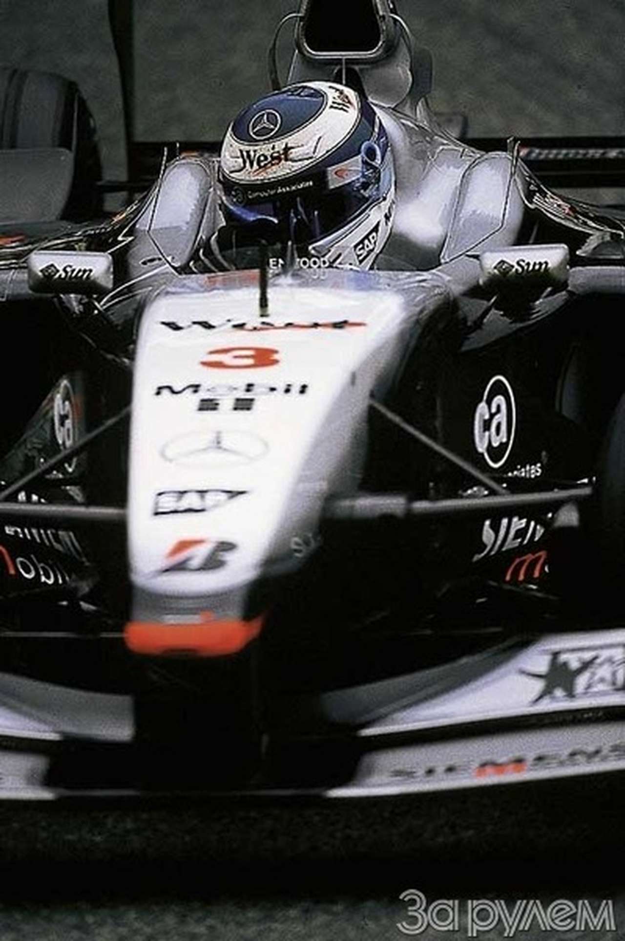 Мика хаккинен делает себе подарок