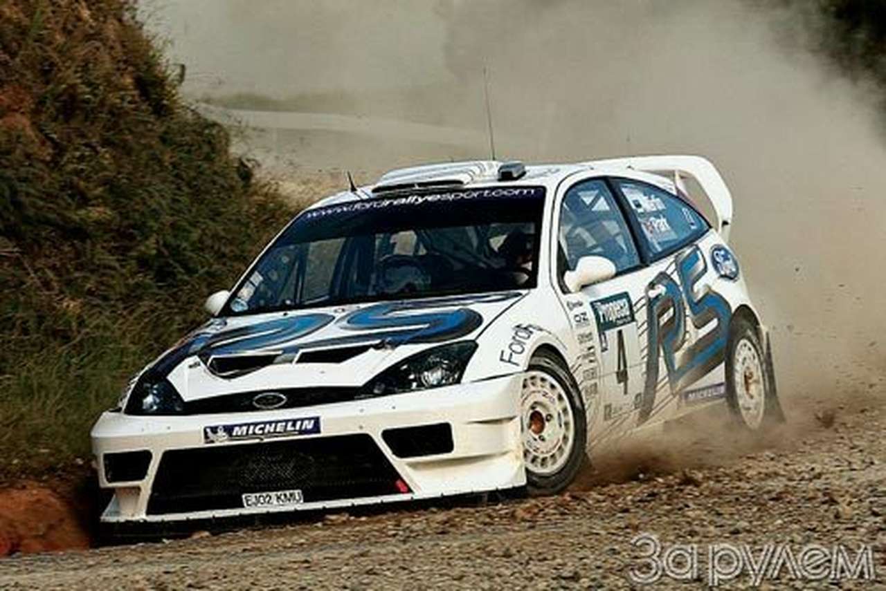 Вести отовсюду