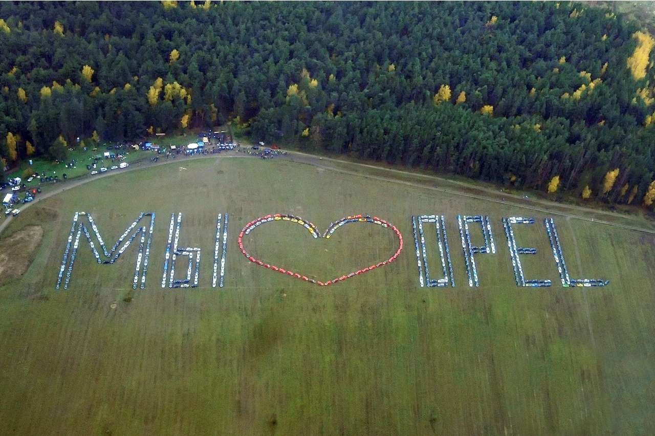Поклонники Opel организовали грандиозный флэшмоб