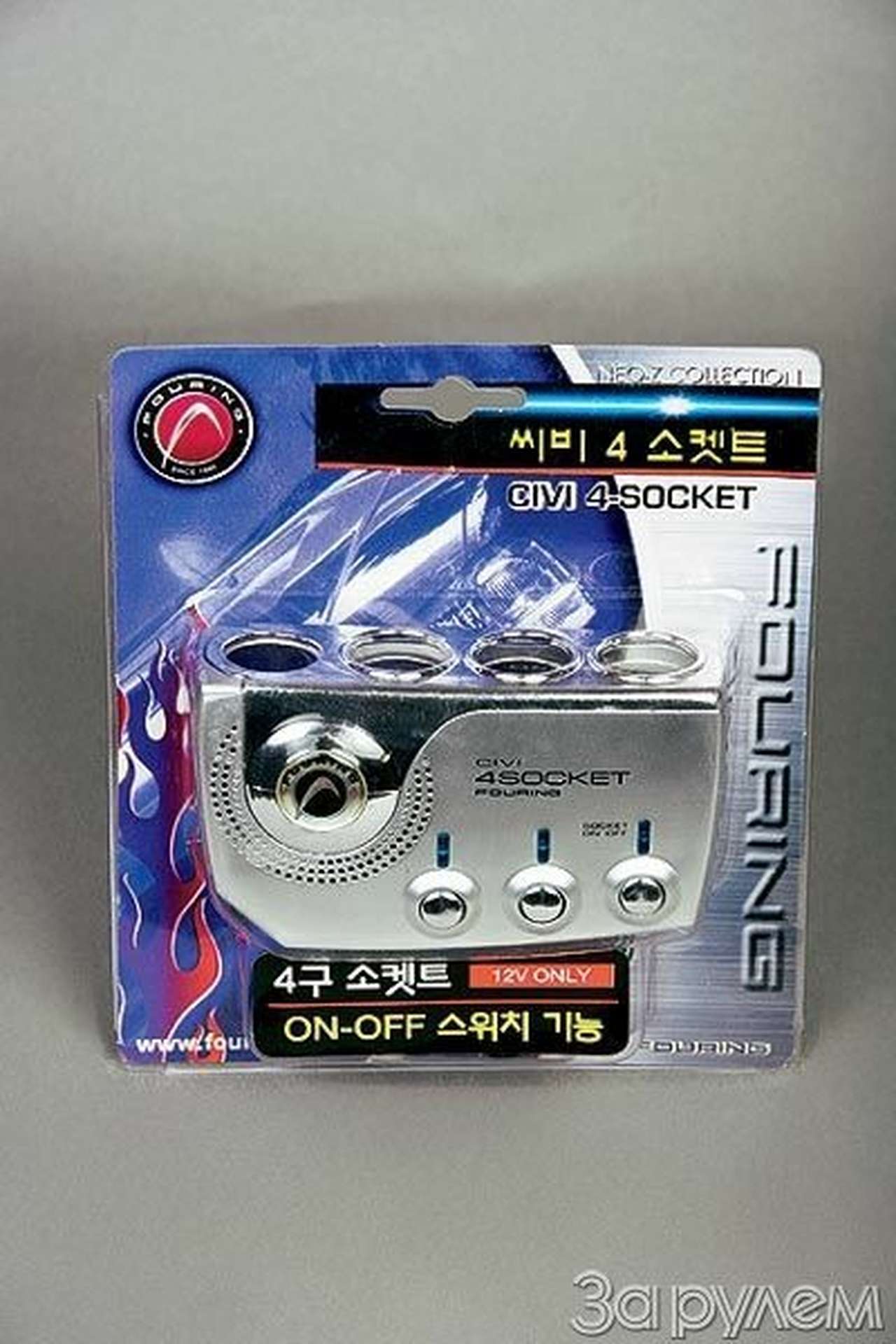 Хотите прикурить – учите английский!