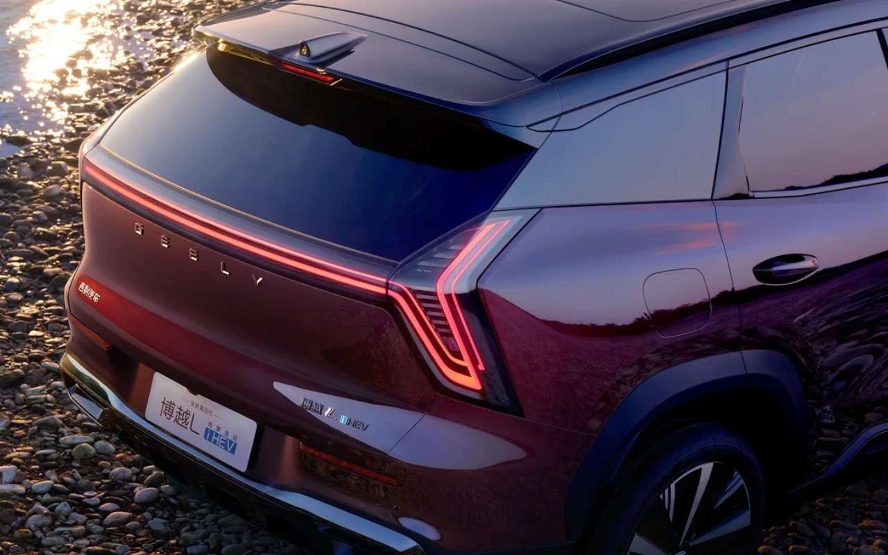 Geely Atlas