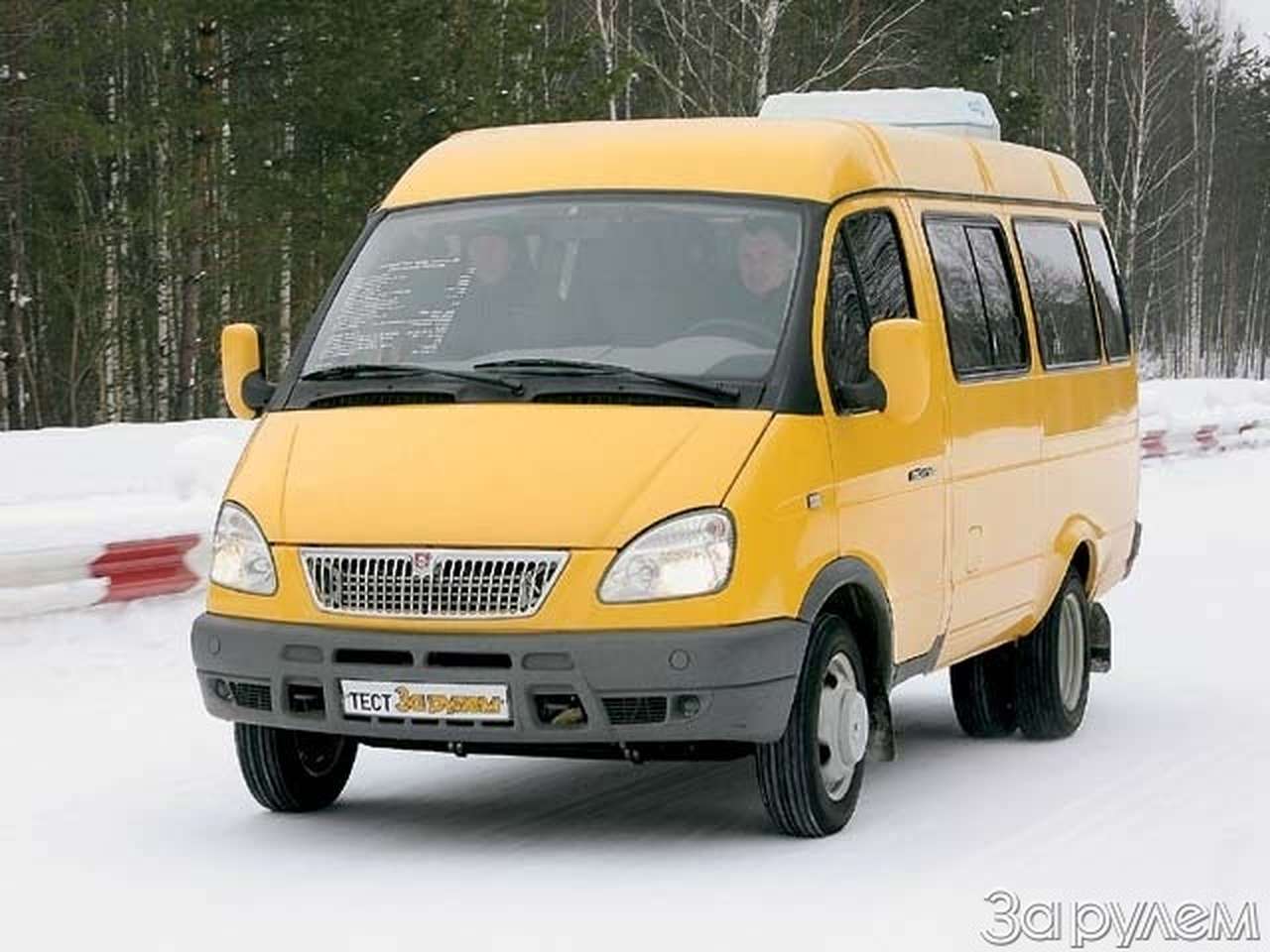 Министерский наказ