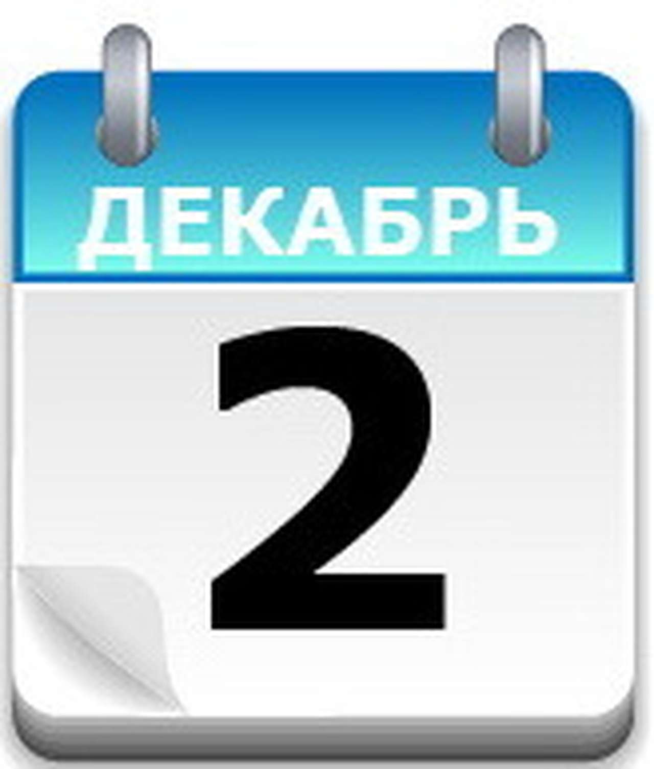 «Москвич»: за 8 лет до краха