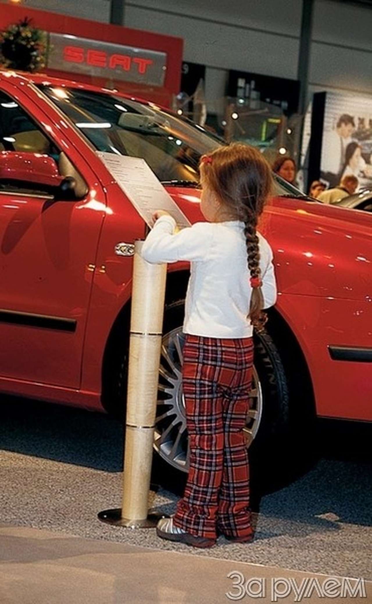 Лейпциг: возвращение премьер