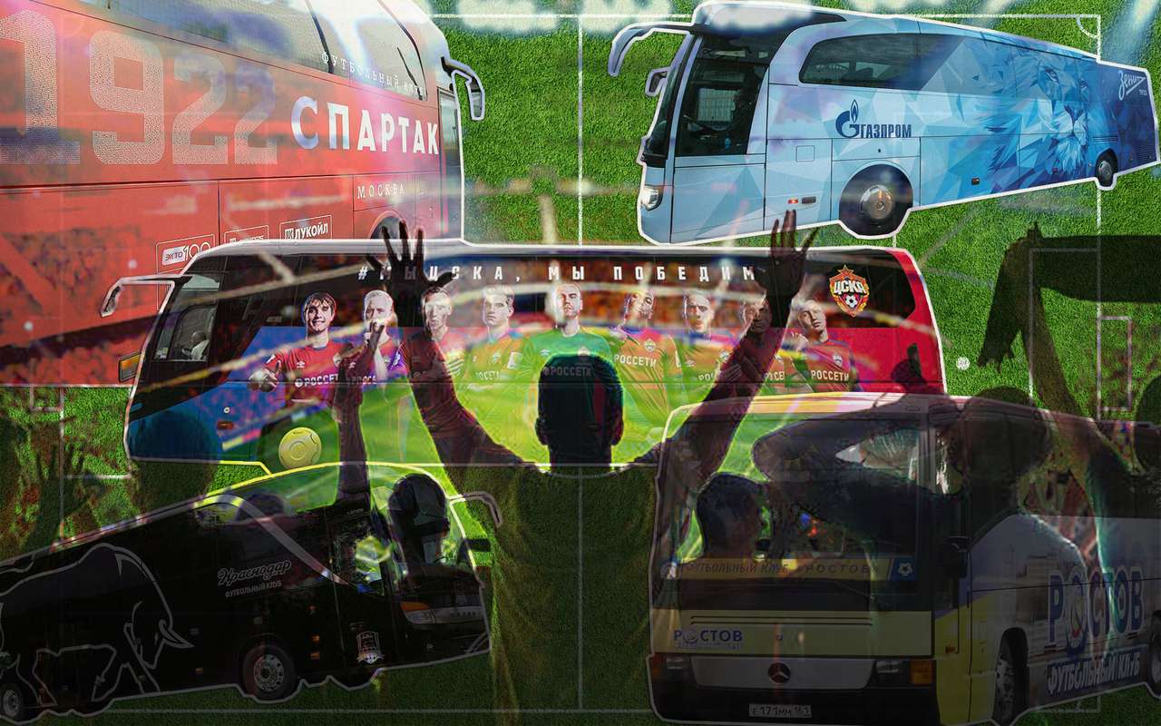 Mercedes, Setra, Volgabus... — на каких автобусах ездят наши футболисты