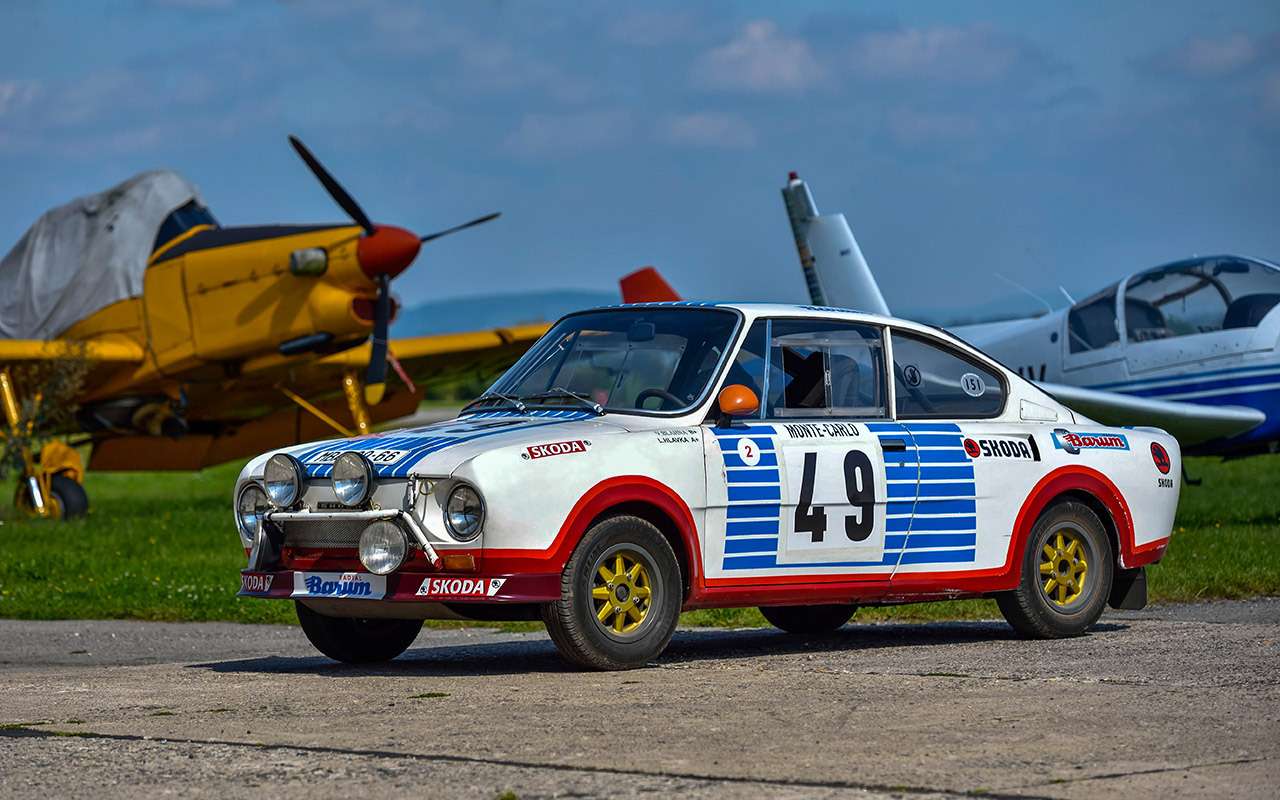 Skoda 130 RS