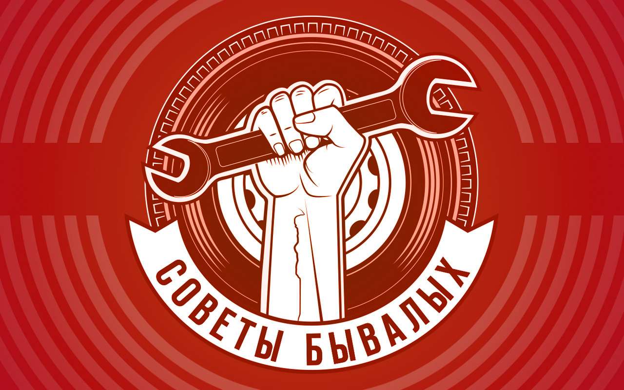 Хитрая смазка, сетка «Антикот» и целебная вода — новые советы бывалых