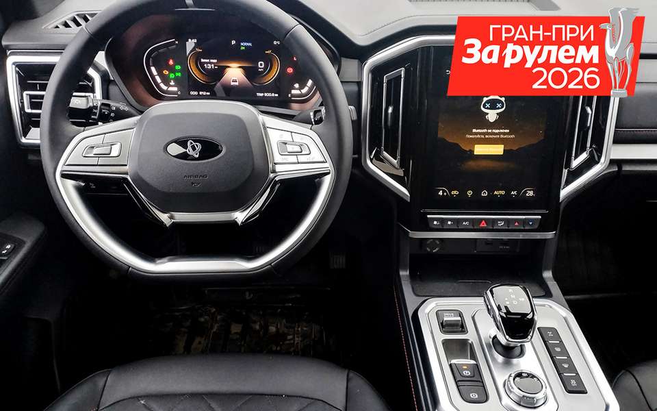 224 л. с., автомат, рама, пружинная подвеска— новый внедорожник нашей сборки