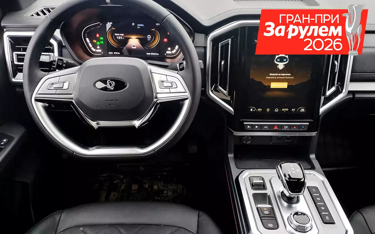 224 л. с., автомат, рама, пружинная подвеска— новый внедорожник нашей сборки