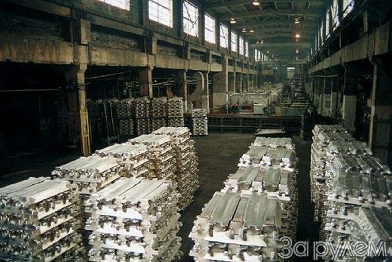 Битва за металл