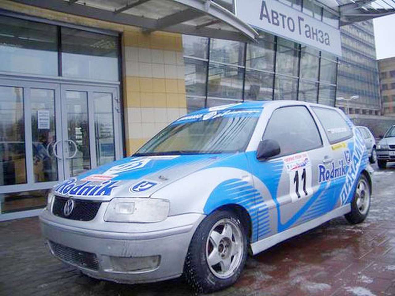 Дилер Volkswagen спонсирует "Динамо"