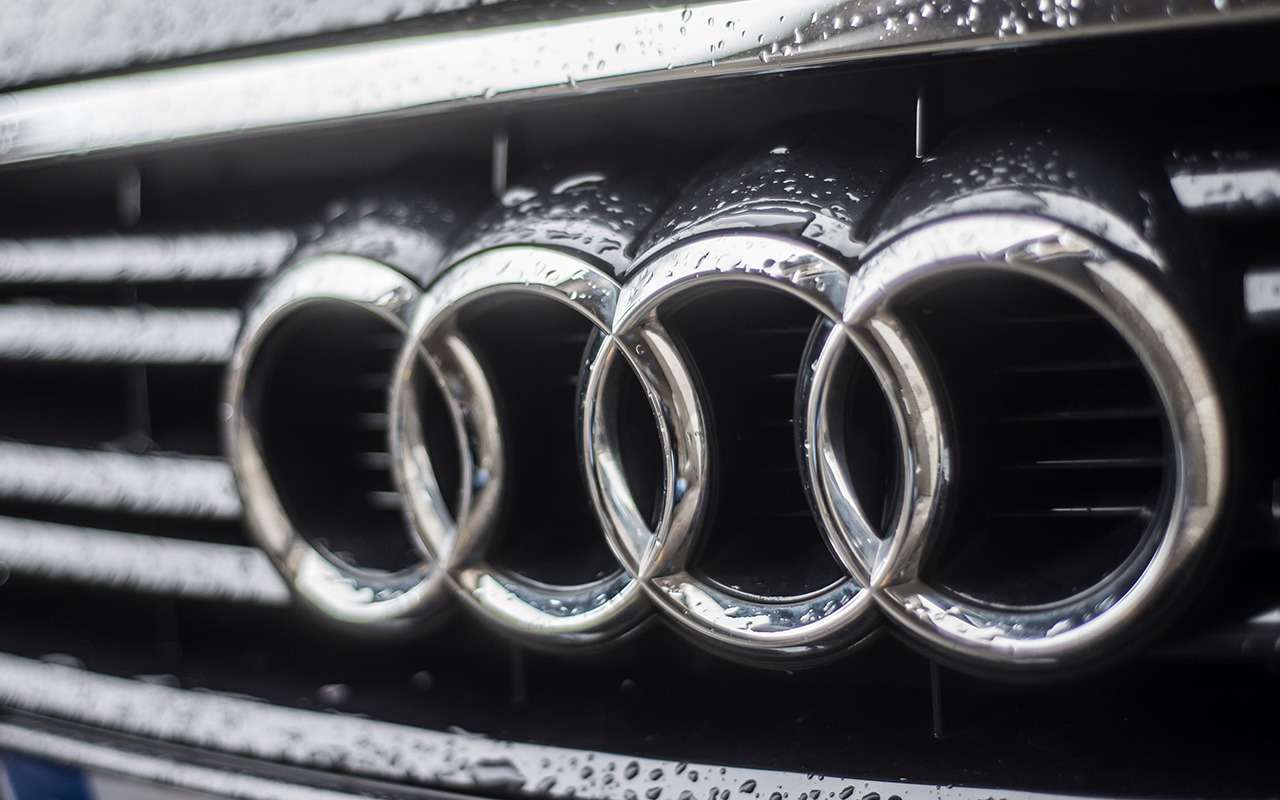 Из-за детали Audi эвакуировали жилой комплекс