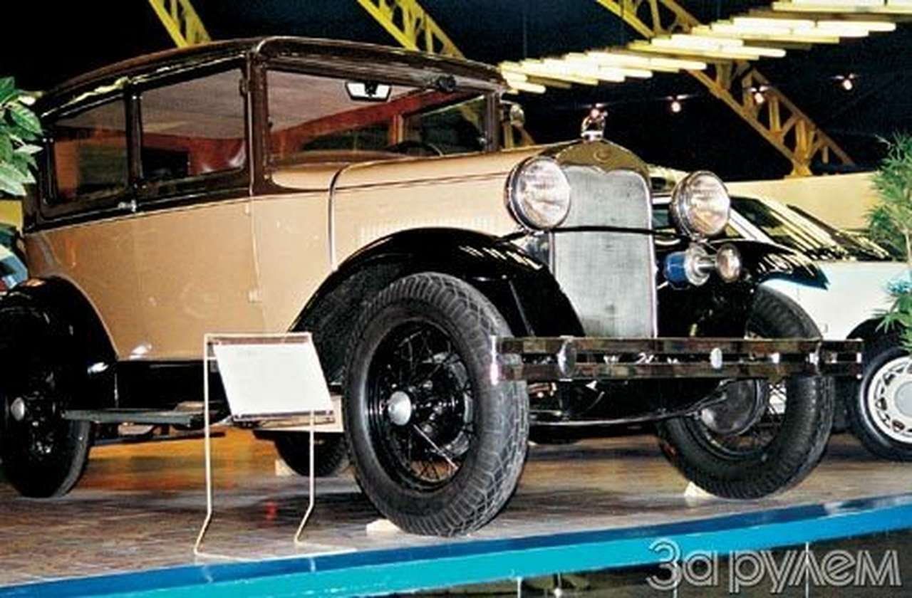 История в "летающей тарелке"